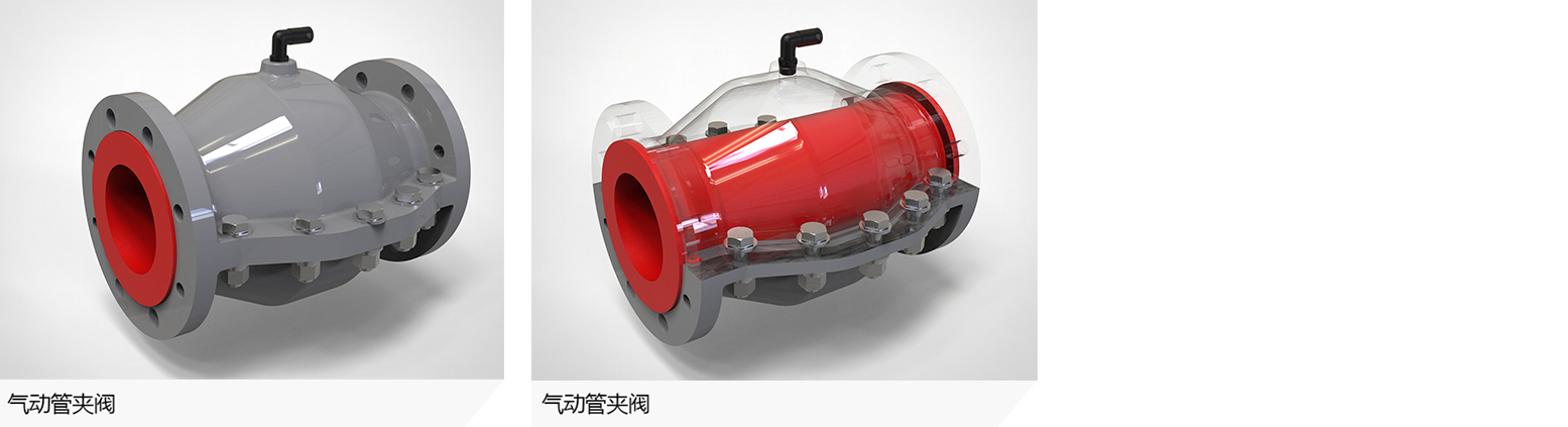 气动-中文.jpg